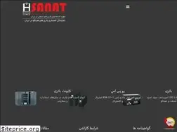 Sites similar to sanatrayanpars.ir