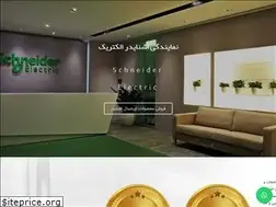 Sites similar to sanatrooz.com