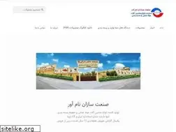 Sites similar to sanatsazan.co