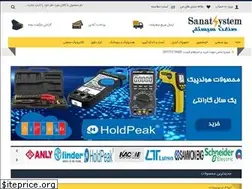 Sites similar to sanatsystem.com