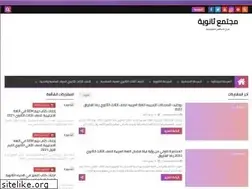 Sites similar to sanawyasociety.com