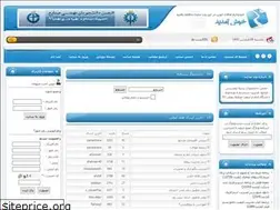 Sites similar to sanaye912.rozblog.com