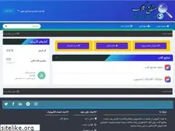 Sites similar to sanayeclub.com