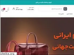 Sites similar to sanayedasty.com