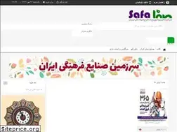 Sites similar to sanayefarhangi.com