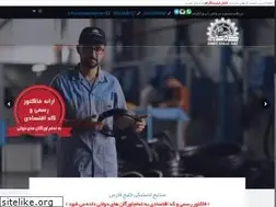 Sites similar to sanayekhalij.com