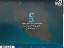 Sites similar to sanayetransport.com