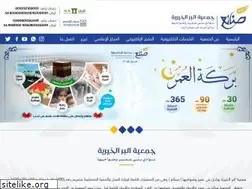 Sites similar to sanayie.org