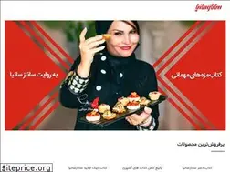 Sites similar to sanazsania.shop