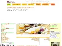 Sites similar to sanbe-sweet.com