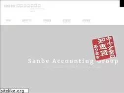 Sites similar to sanbe.co.jp