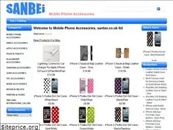 Sites similar to sanbei.co.uk