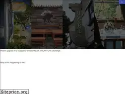 Sites similar to sanbenitohouse.com