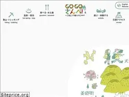 Sites similar to sanbesan.jp