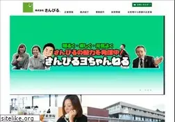 Sites similar to sanbg.com