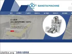 Sites similar to sanbi.com