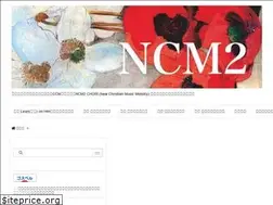 Sites similar to sanbi.us