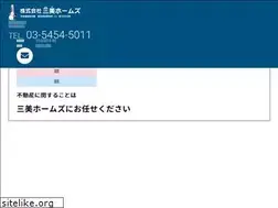 Sites similar to sanbihomes.co.jp