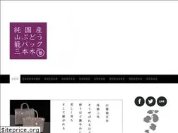 Sites similar to sanbongi.com
