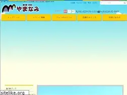 Sites similar to sanbongi.jp