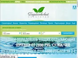 Sites similar to sanbor.ru