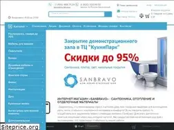 Sites similar to sanbravo.ru