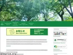 Sites similar to sanbu-jk.com