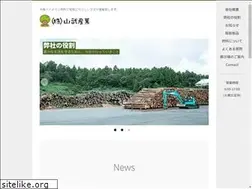 Sites similar to sanbu.info