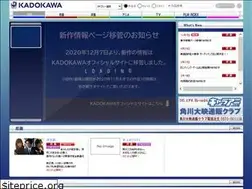 Sites similar to sanbunnoichi.jp