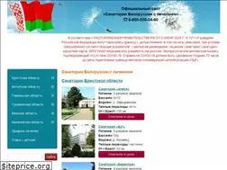 Sites similar to sanby.ru