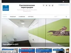 Sites similar to sancabin.ru