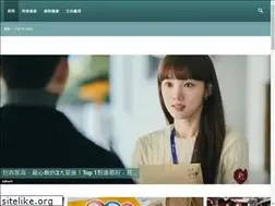 Sites similar to sancai.co