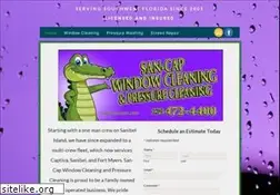 Sites similar to sancapwc.com