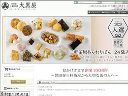 Sites similar to sancha-arare-daikokuya.com