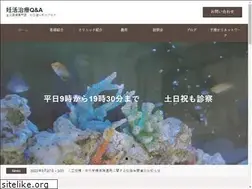 Sites similar to sancha-ninkatu.com