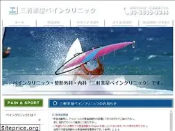 Sites similar to sancha-pain.com