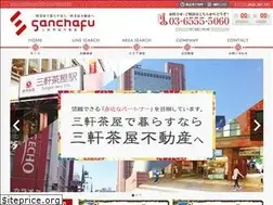 Sites similar to sanchafu.co.jp