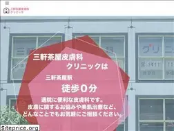 Sites similar to sanchahifuka.com