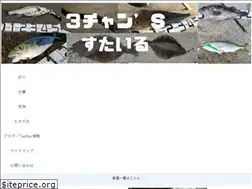 Sites similar to sanchan0606.com