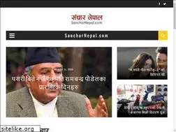 Sites similar to sancharnepal.com