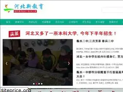 Sites similar to sanchengjiaoyu.com
