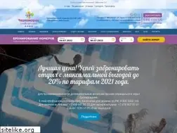 Sites similar to sanchernomorets.com