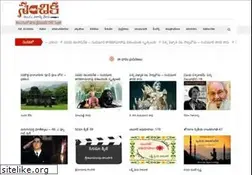 Sites similar to sanchika.com