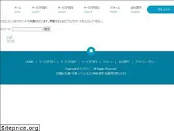 Sites similar to sanchimuni.com