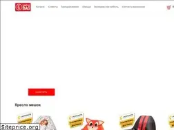 Sites similar to sanchobag.com.ua