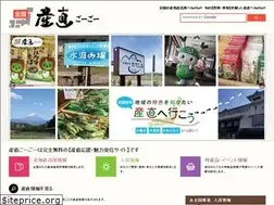Sites similar to sanchoku55.com