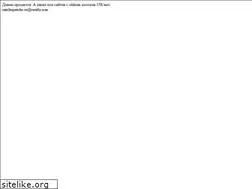 Sites similar to sanchopancho.ru