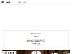 Sites similar to sanchou.jp