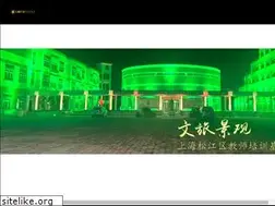 Sites similar to sancilight.com