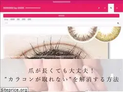 Sites similar to sancity-review.com